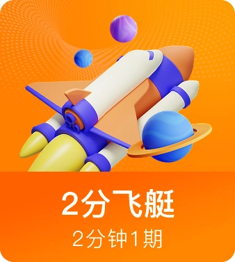 AG尊时凯龙人生就博相关图片