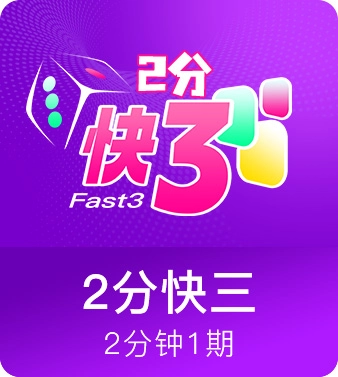 开・云官方网站下载：最热门的游戏一次下载免费畅玩