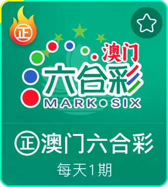 K2体育回应k2体育登录入口官网网址相关事件：已下架仿冒站点 正配合调查