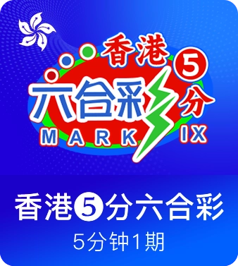 6688官方体育入口相关图片