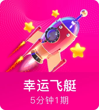 金年汇金字招牌诚信至上official中文：打造全场景智能服务新典范