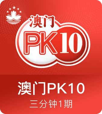 开运app官方网站入口网址app下载优惠活动图片