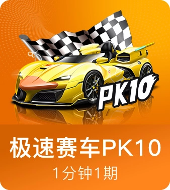 以球为媒 心向远方：跃动科技×阳光体育2026年十大玩球的平台有哪些报告温暖发布