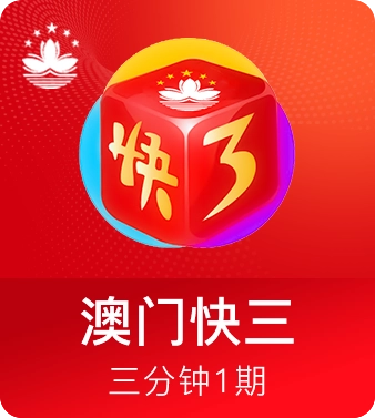 365app下载手机版相关图片