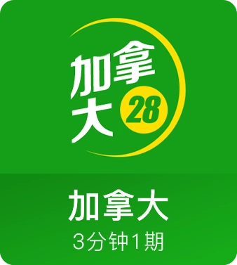 云开・体育官方网站电脑版下载_云开・体育官方网站手游模拟器下载