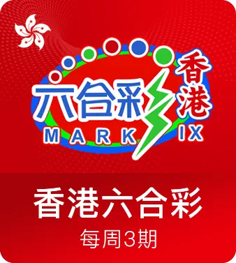 星空xk(中国)体育官方网站：科技赋能体育，多维度创新动态汇总