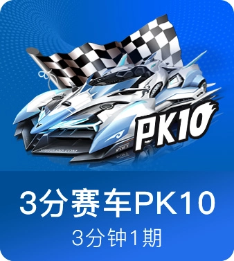 七年磨一剑，雷竞技top顶级电竞的“破壁长征”