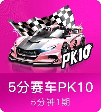 通勤居家新选择，开元888棋乐app最新版焕新上线，体验再进阶