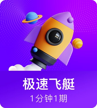 米乐milem6相关图片