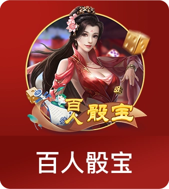 东方赢家app下载安装免费下载智能服务演示现场
