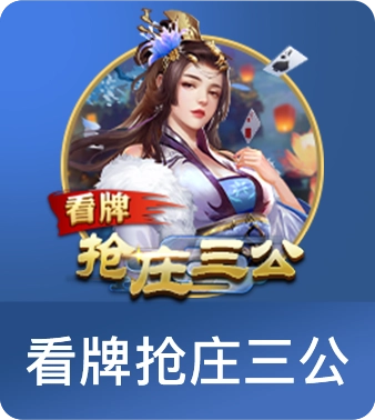 Kaiyun全站官方入口_电脑版下载_v1.0.8