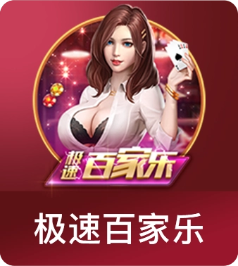 博乐平台官网入口性能监控数据曲线图