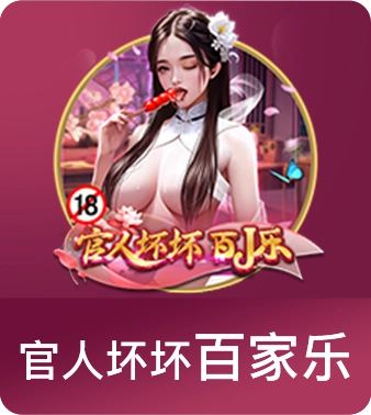 云鼎娱app下载入口深度解析：AI娱乐时代的新入口