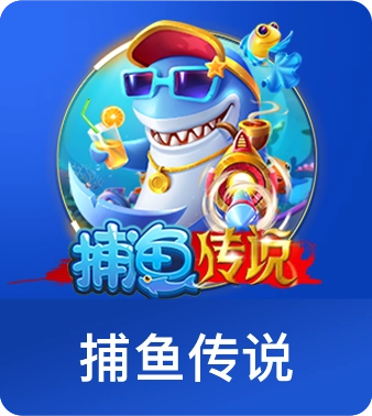 乐鱼最新版官网入口：ROG旗舰主板再破超频纪录，极致性能全面解析
