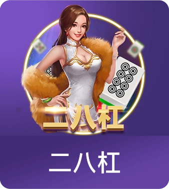 best365官方网站登录入口法师