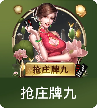 6688app官方下载正式开放，2026超级应用竞争迎来AI原生新变量