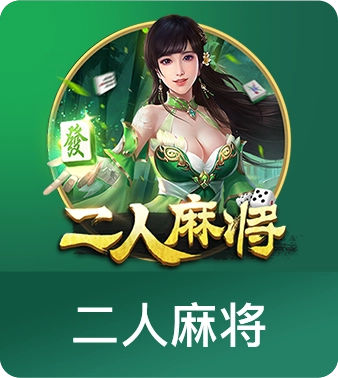 星空平台app官方下载游戏下载-星空平台app官方下载iOS版官网入口下载v1.0.0