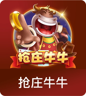 人人体育旧版下载相关图片