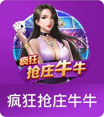 欧宝・体育(ob)官方紧急应对台风天气，首批线上保障服务已上线