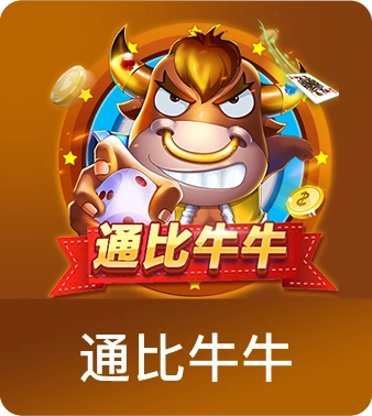 欧博官网入口：入口升级背后的产业变局