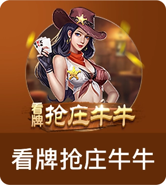 正规外围足球平台下载 v3.2.1 安卓版已上线！全新赛事体验等你探索