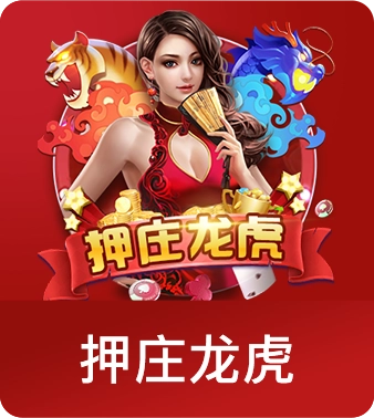 BOB半岛App综合体育界面设计展示