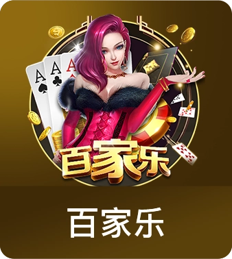皇冠浏览器入口升级引发业界关注 专家解读登录皇冠的浏览器入口是什么