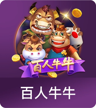 必威betway·(西汉姆联)官方网站全方位解析：功能、体验与未来