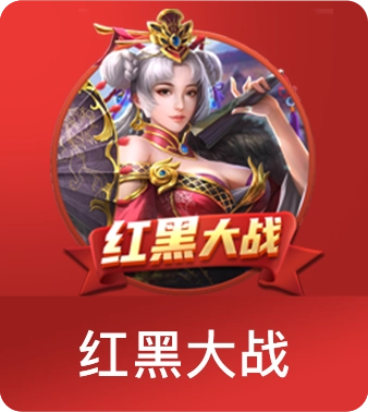 万博manBetX入口手游下载_万博manBetX入口苹果版手游下载v1.0.0