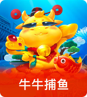 全新华hth体育网页入口正式揭晓，“华hth体育网页入口”即将发布！