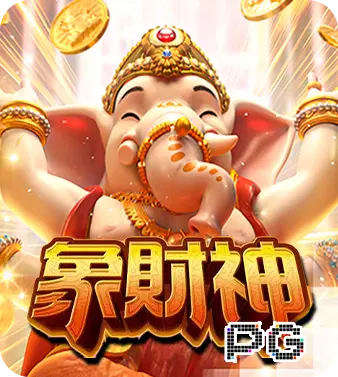 汇赢国际app下载入口电脑版下载(现已上线)_汇赢国际app下载入口手游电脑版下载v1.2