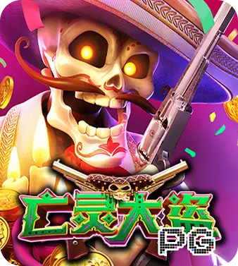 【K8·凯发(中国)天生赢家·一触即发】相关图片