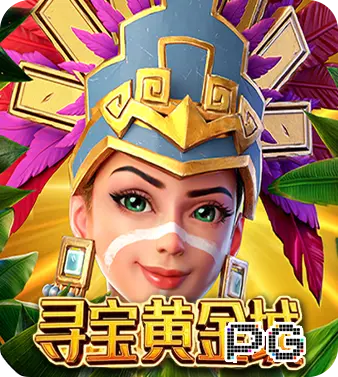 致敬热爱，z6mg・人生就是博中国区有限公司官网年度新品正式亮相
