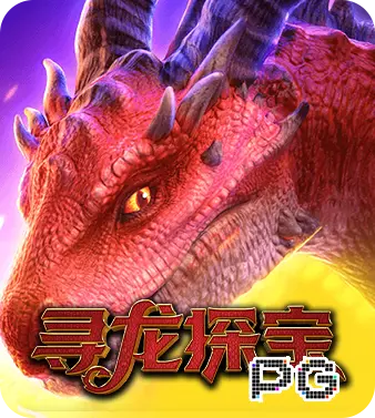 尊龙凯z6mg官网相关图片