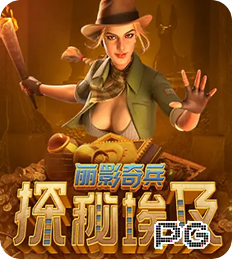 2026长三角数字体育产业博览会聚焦NG体育 app下载，看见体育科技创新全貌