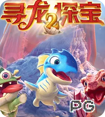 6688官方登录入口——安全快捷的官方通道指南